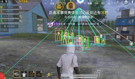 和平精英的外挂在哪下载（和平精英专用外挂在哪下载）
